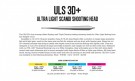 Guideline ULS 3D+ 18 gram thumbnail