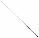 Penn Retaliate X Slow Jigging 6,2' thumbnail