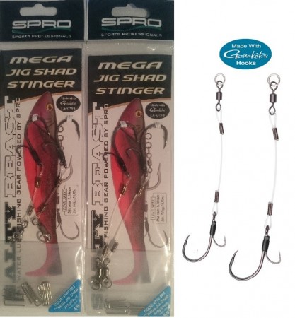 SB Mega Jig Shad Stinger (2-pkn)