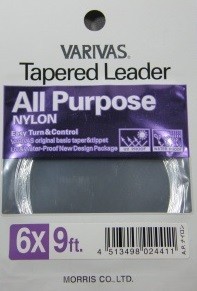 Varivas All Purpose 9´