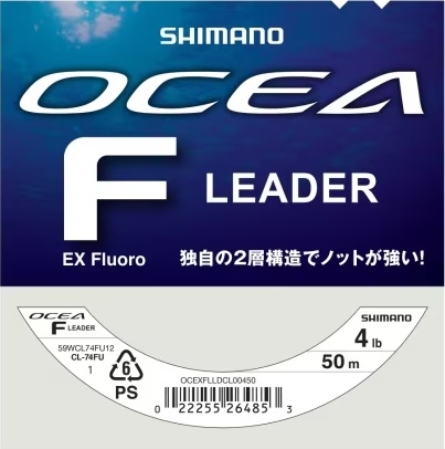 Shimano Ocea EX Fluoro Leader 50m 
